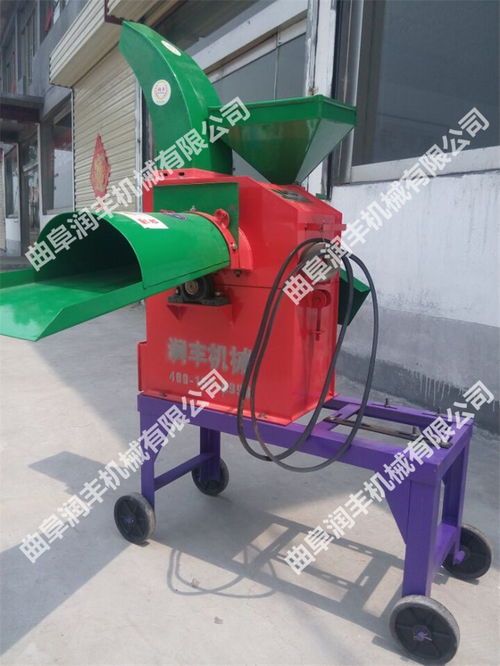 大型高噴谷桿鍘草機 現(xiàn)代化畜牧養(yǎng)殖的多功能利器