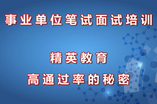 九宮格 專注中小企業(yè)網(wǎng)絡(luò)營(yíng)銷，推動(dòng)精英文化與教育行業(yè)數(shù)字化轉(zhuǎn)型