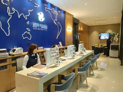 喜報頻傳！溫州和平國旅蟬聯“浙江省百強旅行社”殊榮