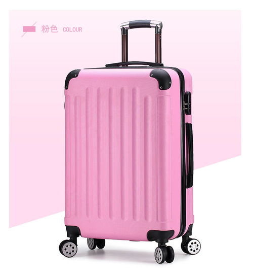 廠家直銷 品質(zhì)與時(shí)尚兼?zhèn)涞穆眯邢洌瑵M足多元出行需求